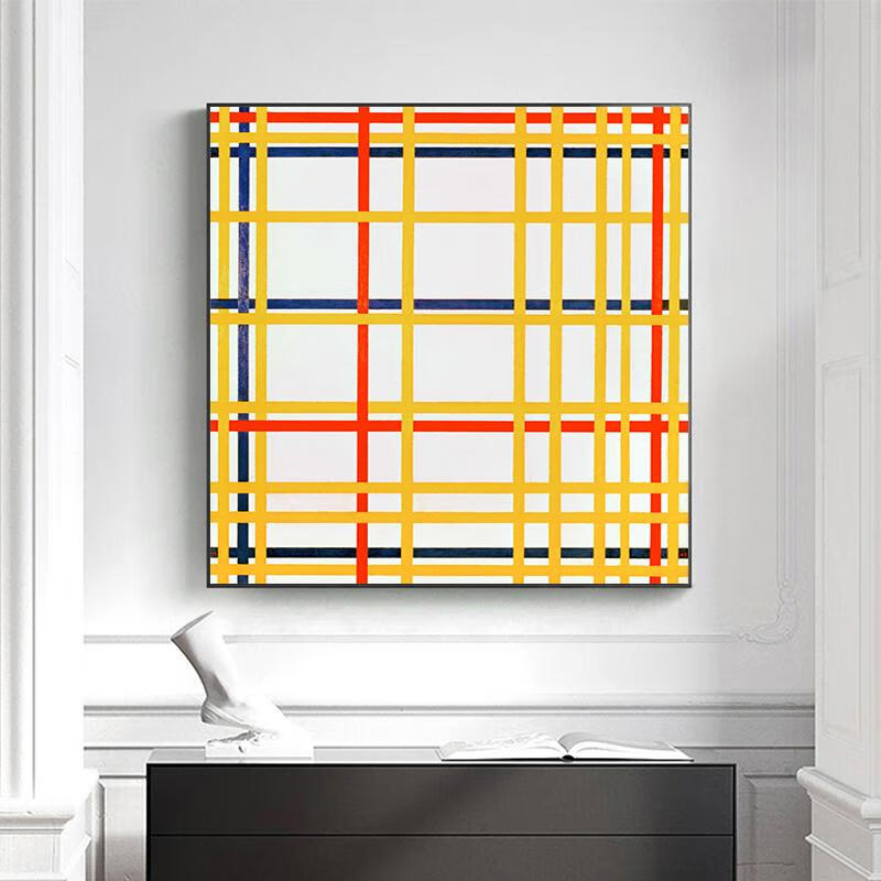 蒙德里安装饰画油画玄关装饰画几何走廊格子抽象艺术挂画卧室背景墙