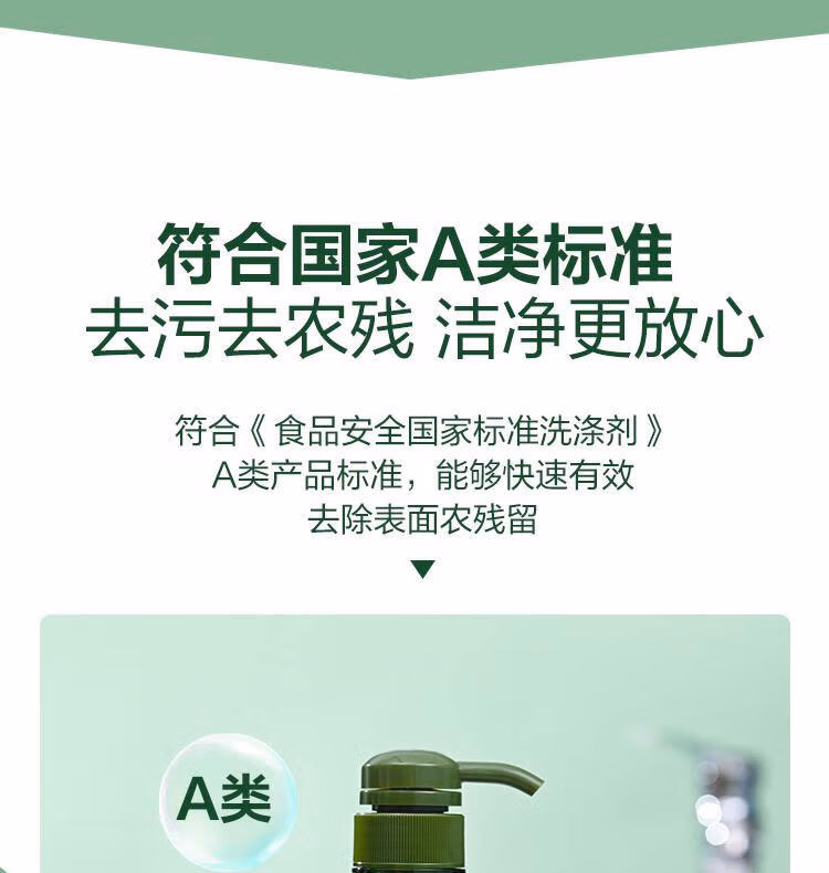 e683852eb76ec23a.jpg.avif