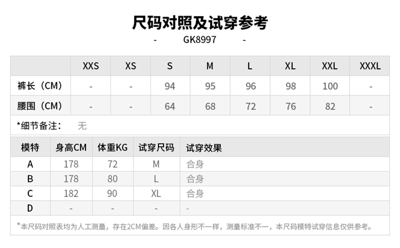 546c7420a529718e.png