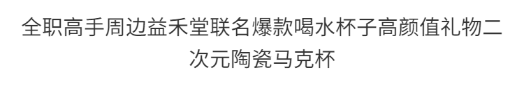 564367724dc39815.png
