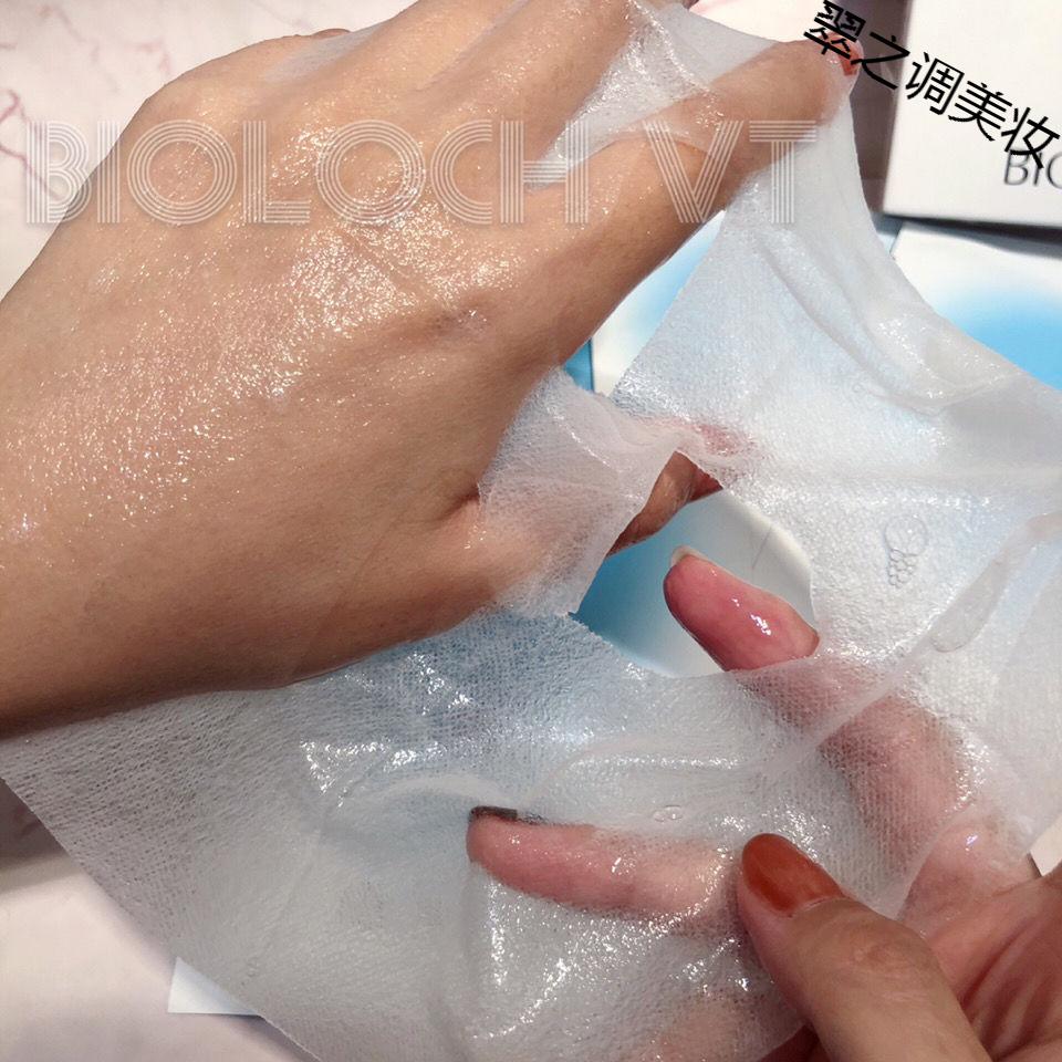 碧洛诗小灯泡面膜官方碧洛诗小灯泡面膜修复补水保湿一盒10片蓝膜