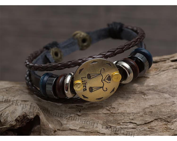 手链十二男士皮手镯女潮日韩版男手环手绳复古情侣男生手饰品白羊座