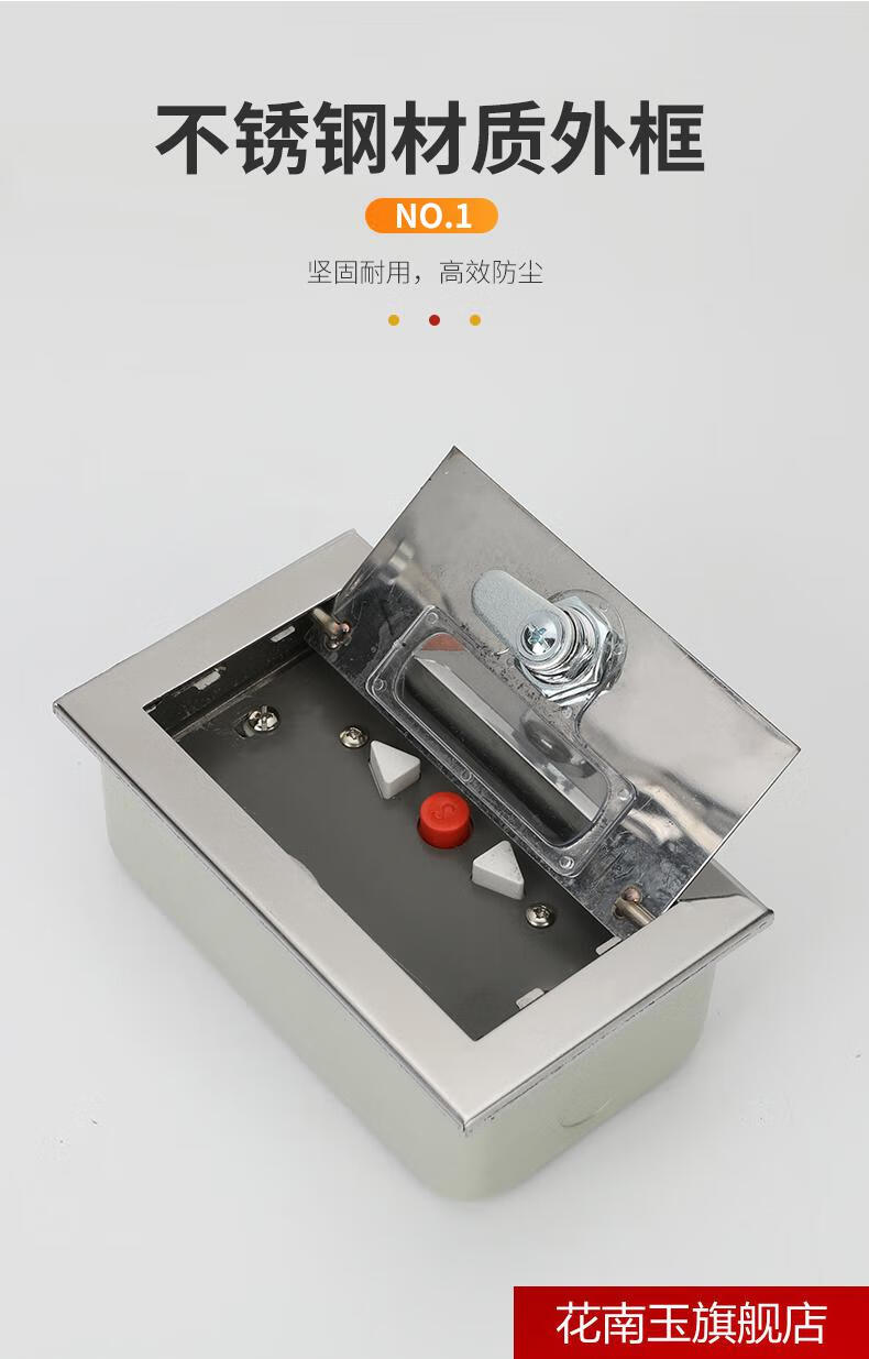 明装防火卷帘门按钮开关盒电动门卷拉门控制盒有机玻璃门控制明装防火