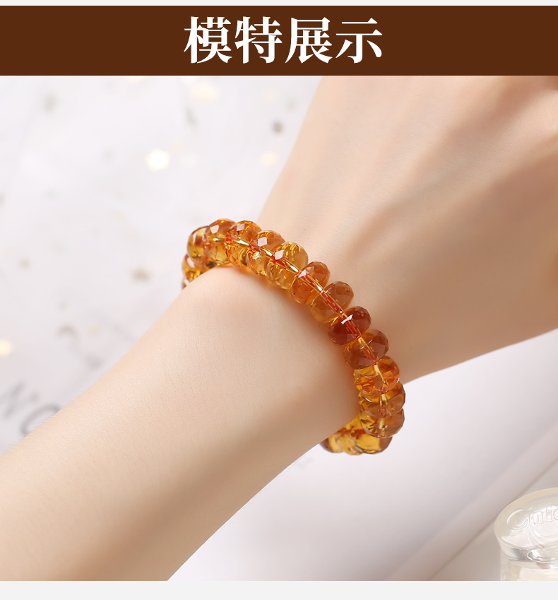 檀福匠7a收藏级天然巴西刻面黄水晶手链女车轮盘珠随行手串水晶礼物