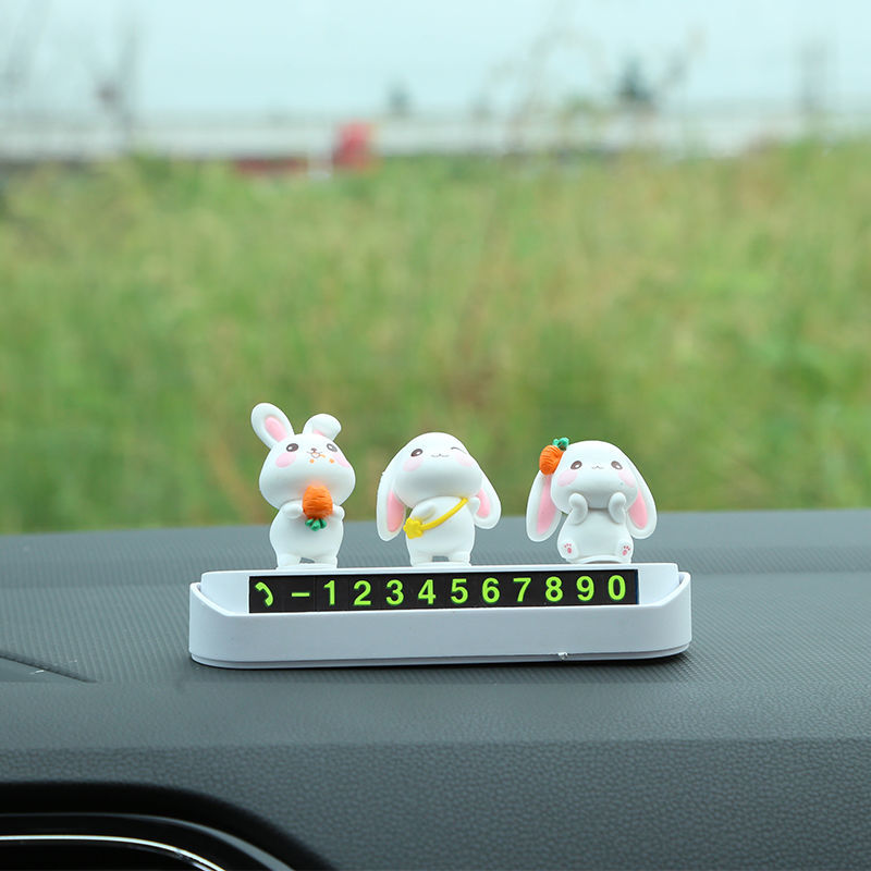 可爱小兔子汽车临时停车号码牌隐藏式车内车载停靠挪车电话移车卡无痕