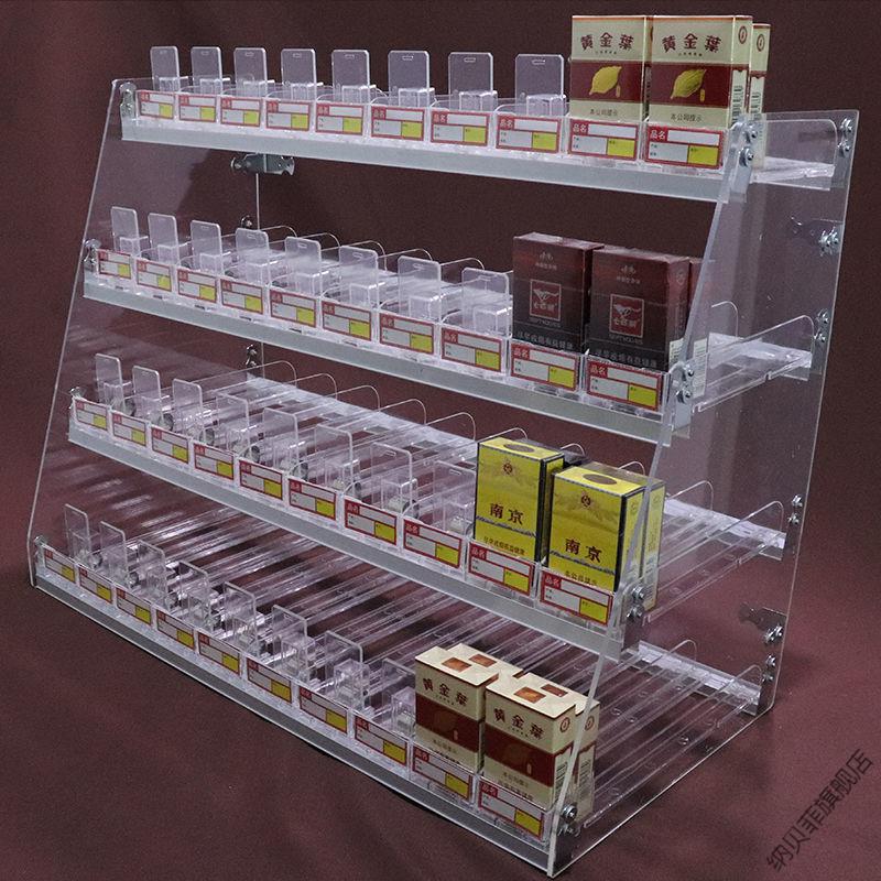 【店铺精选】烟柜展示柜自动推进架子烟柜台烟柜便利店超市售烟架台式