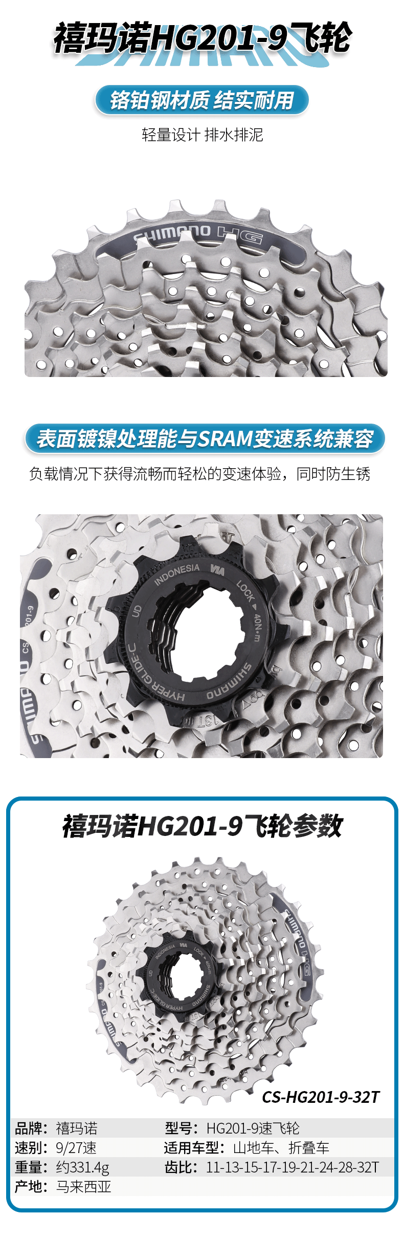 8a35402220908407.png