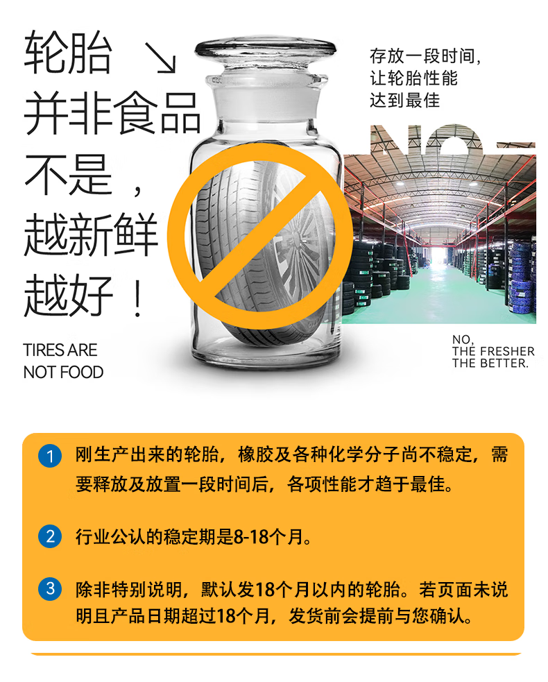 8a35402220908407.png