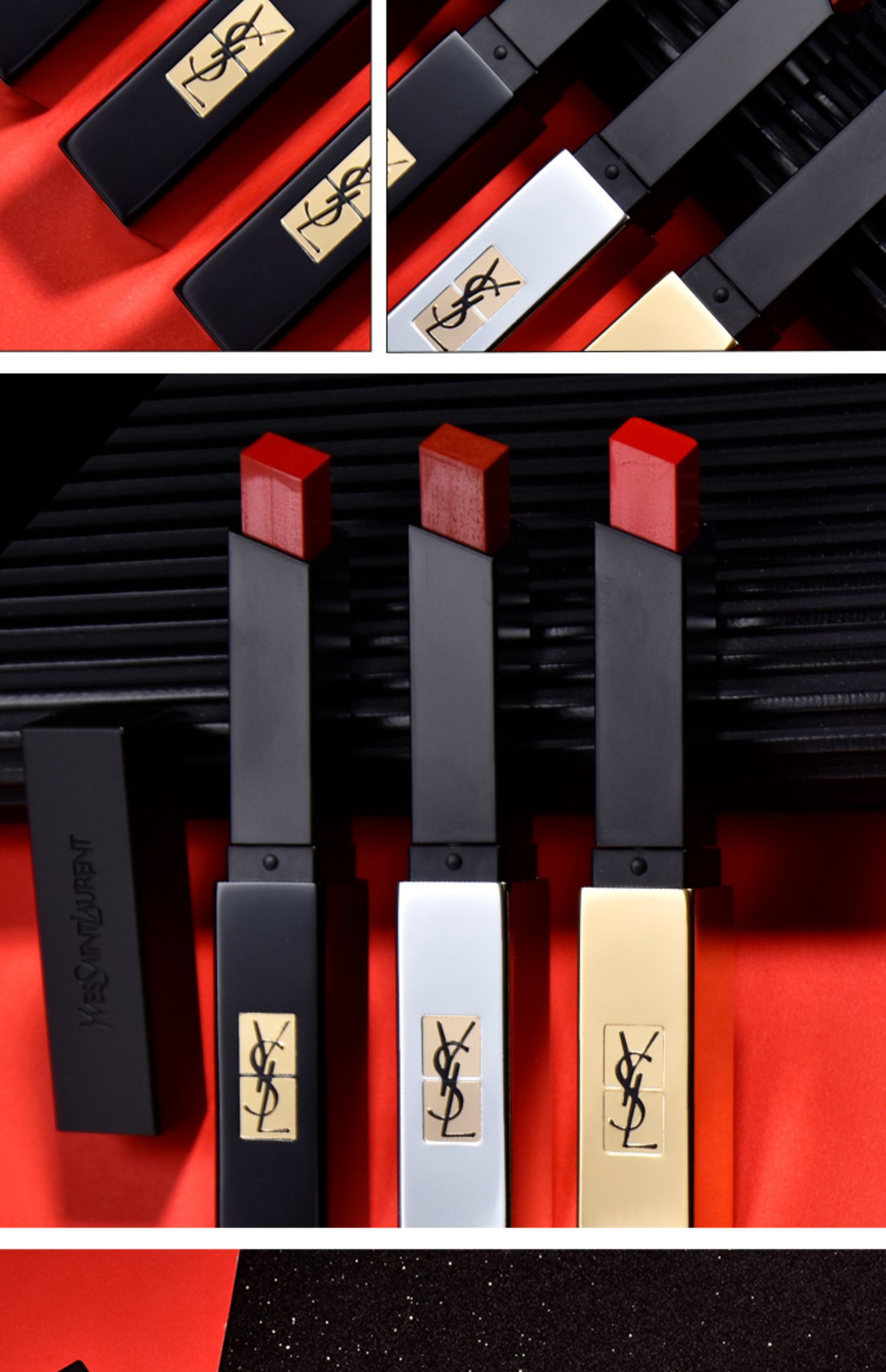 【官方直销】七夕礼物ysl圣罗兰小金条口红杨树林21 28小银条107小
