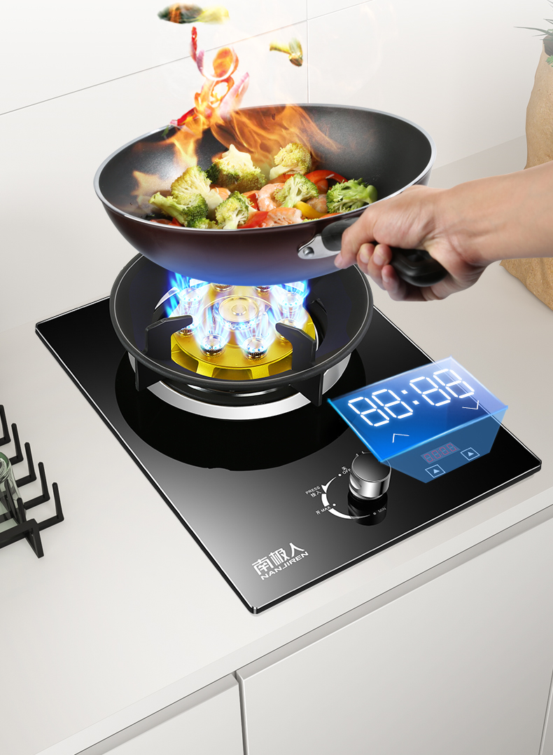 南极人煤气灶单灶家用液化气嵌入台式燃气灶天然猛火单个节能炉具米蚁