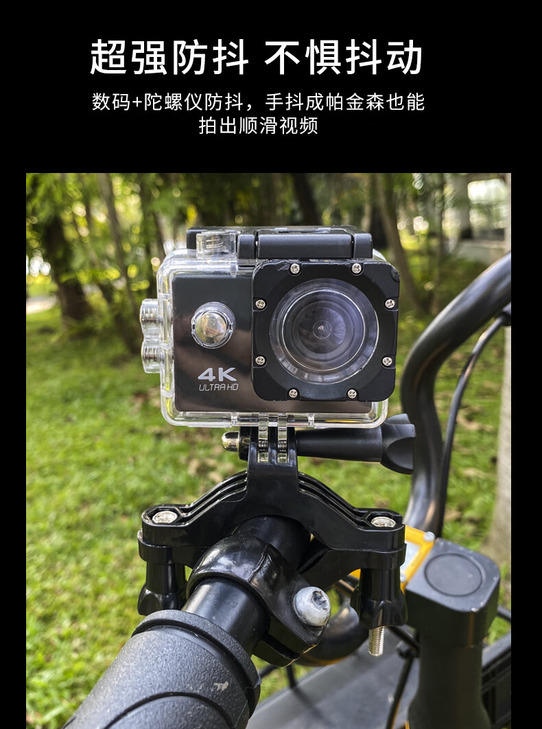小米mi生态同款新款运动相机高清4k摩托车自行车记录仪头盔骑行头戴式