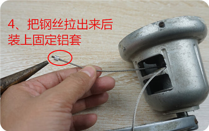 适用好手柄太太连接器卡扣挂钩恋伊手摇不锈钢配件钢丝绳晾衣架摇把