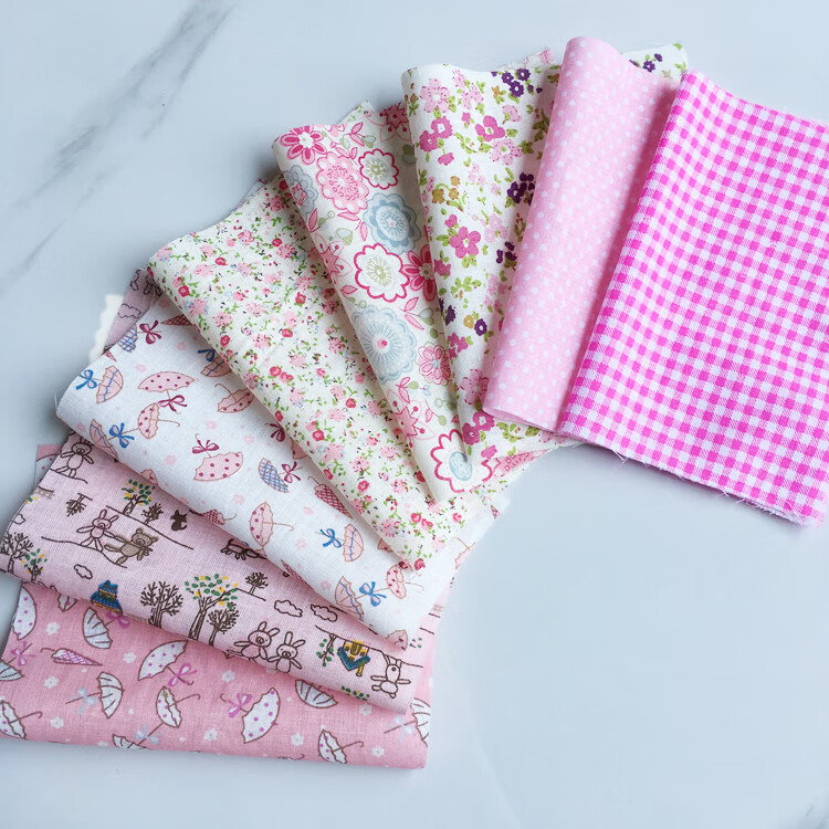 百家被布料布头百家被布艺布料面料手工diy拼布组零码布印花布果绿色