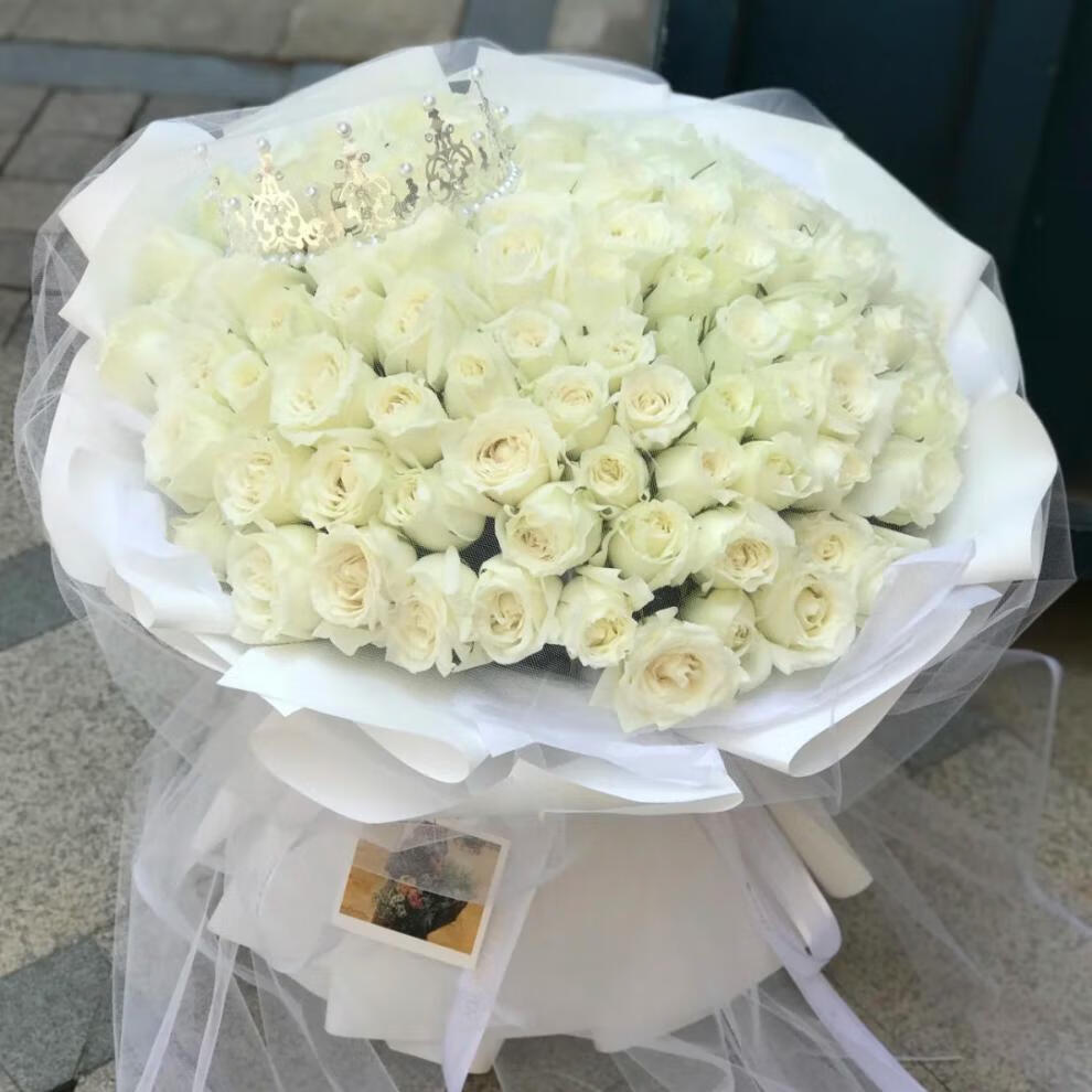 99朵白玫瑰花束a款【图片 价格 品牌 报价】-京东