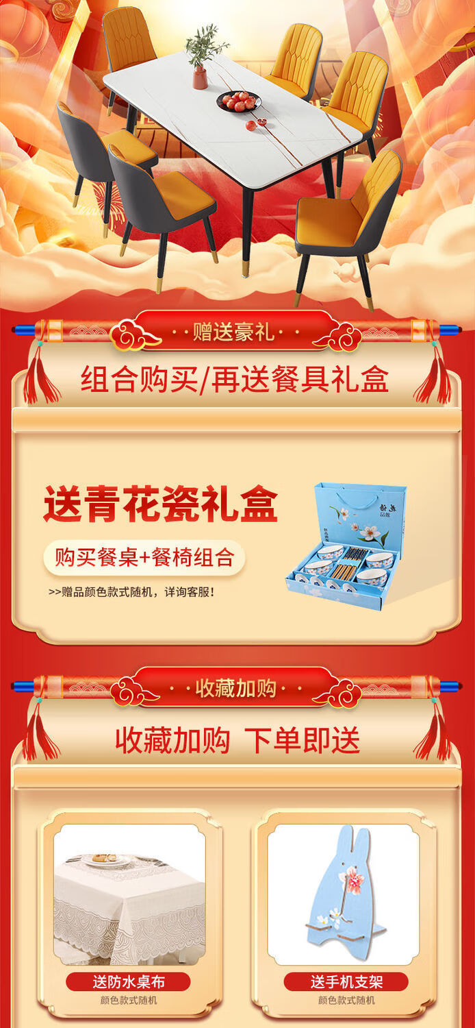 澜墨 岩板餐桌家用小户型现代简约轻奢吃饭桌子长方形大理石餐桌椅组合 阿玛尼灰140*80+C款4椅