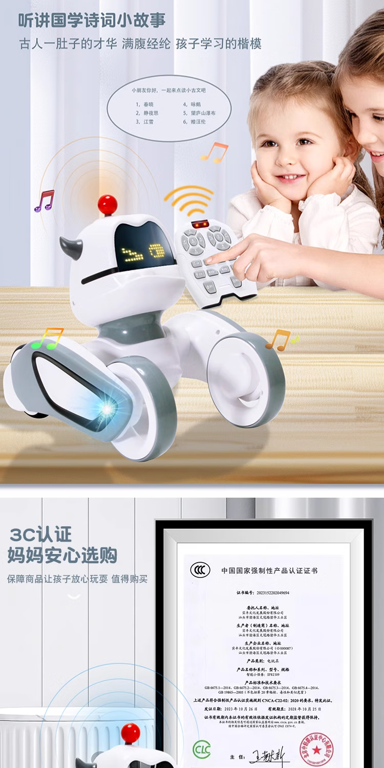 5f560c8c21ba0c61.png