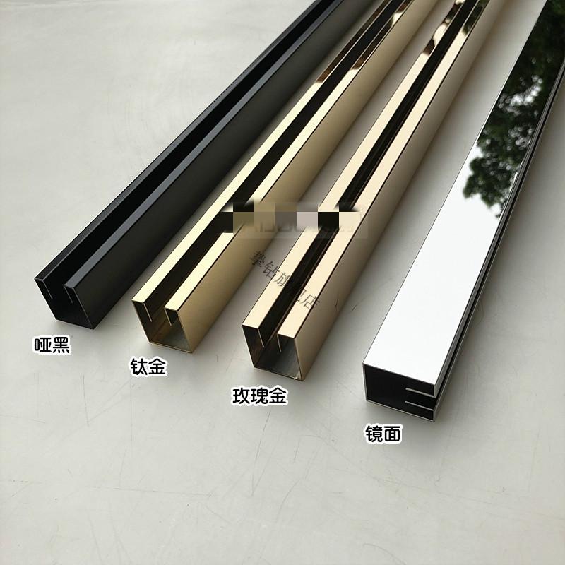 304不锈钢玻璃固定卡槽边框玻璃固定边条包边卡口u型槽钛金哑黑色哑黑