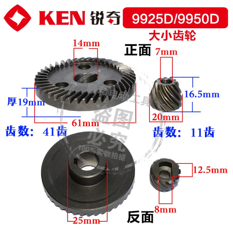 5590181fcda59102.jpg