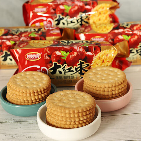 大红枣薄脆饼干红枣味湖北特产老牌子怀旧早餐代餐薄饼零食128克大