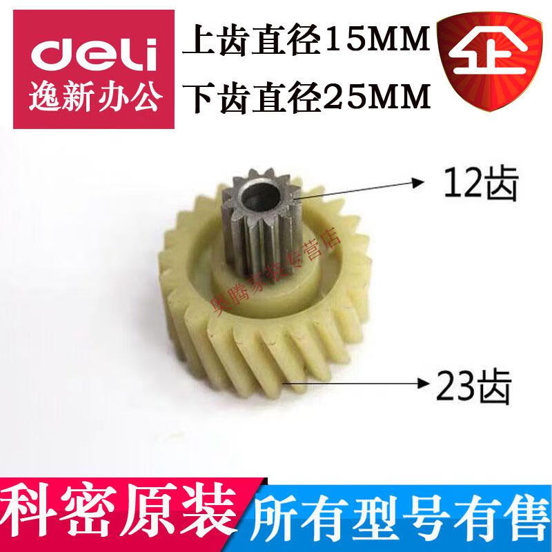 34d59607e05522c9.jpg