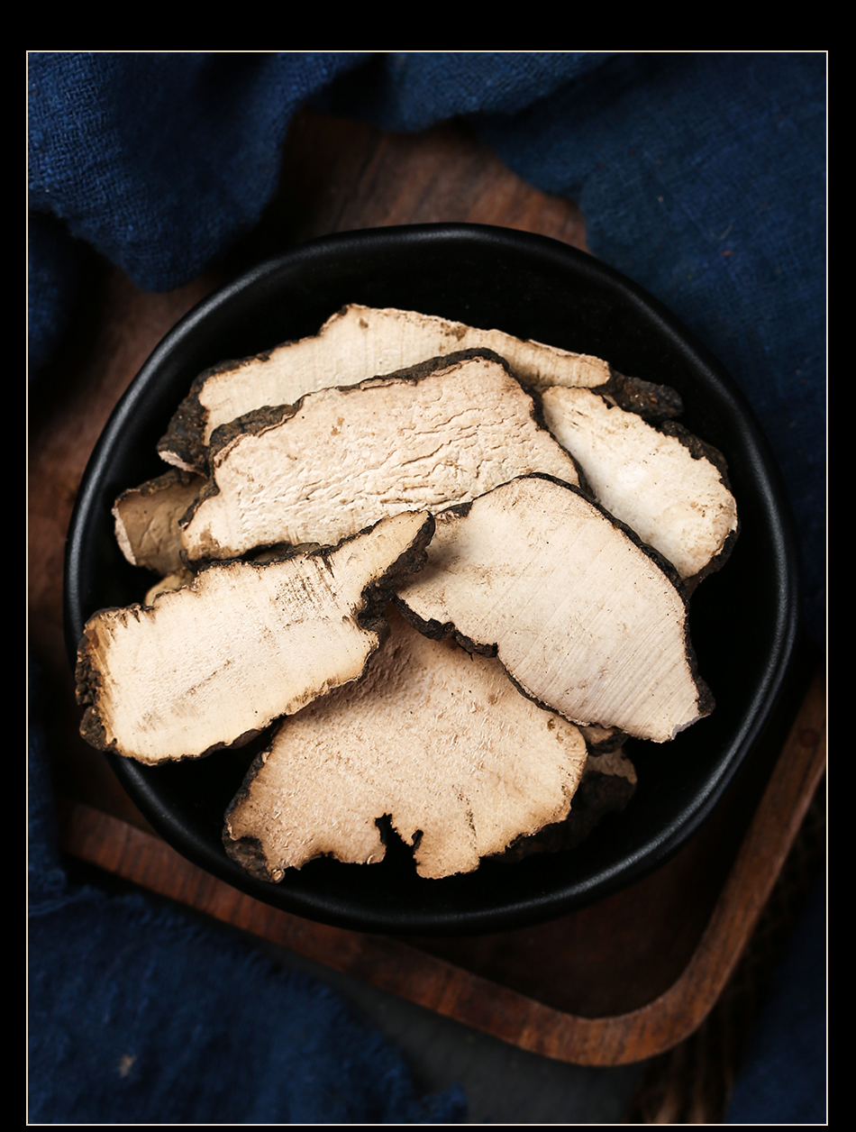 北京同仁堂中药材猪苓g克 猪苓片 猪苓汤 猪苓粉 朱苓野生【图片 价格