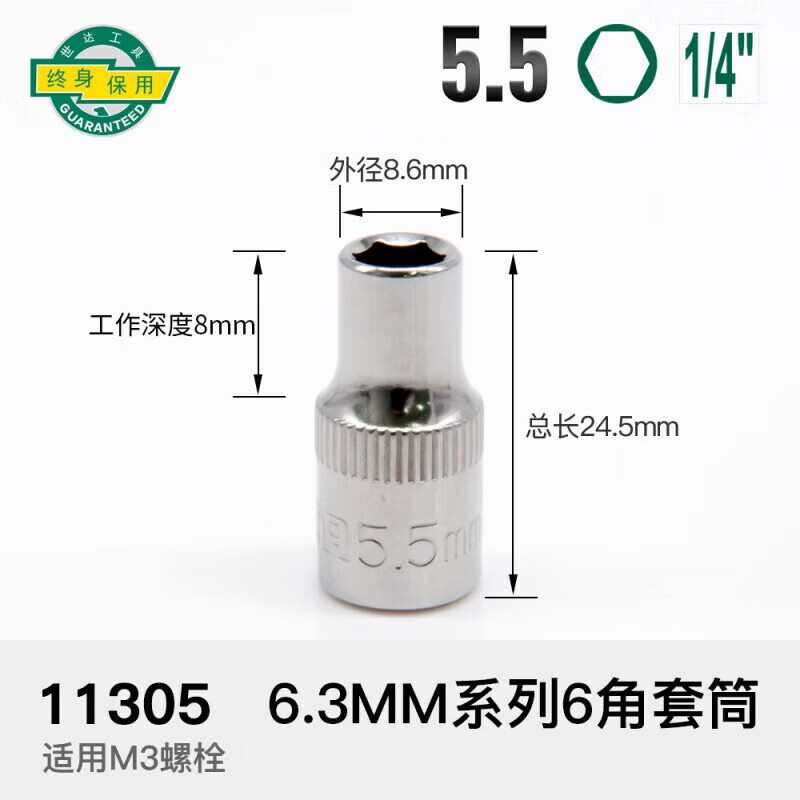 8ba642be887c587c.jpg