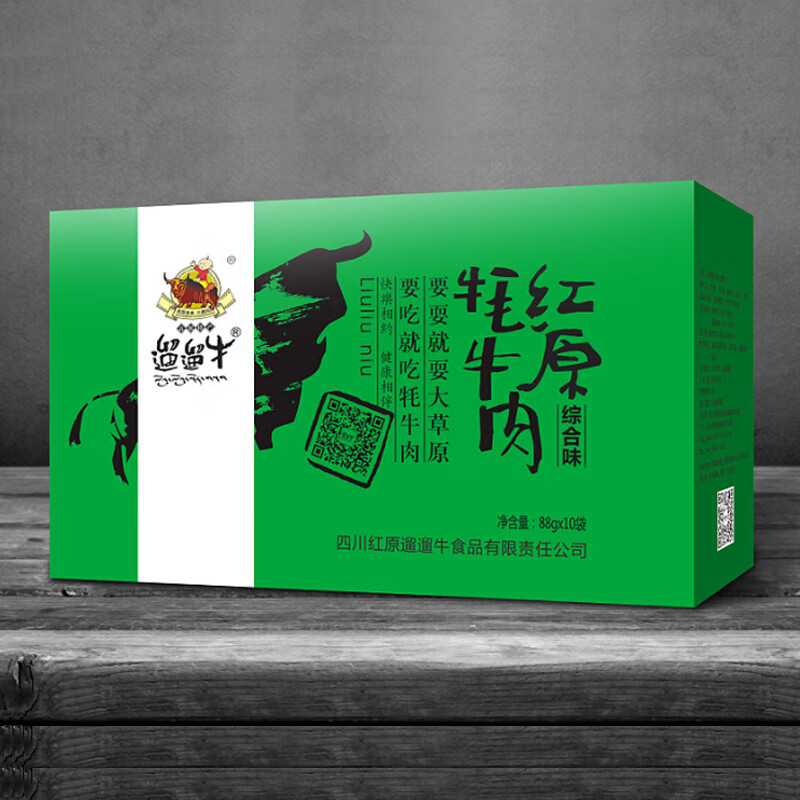 礼品盒北京烤鸭礼品纸箱熟食酱板鸭盒子新款烧鸡牛肉包装盒35斤10个