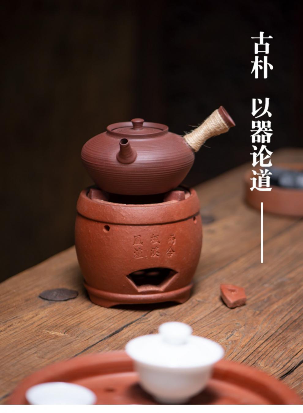 手工红泥煮茶炉罐红泥明火煮茶炉潮州火炭炉碳炉烧水小火炉泥炉陶炉