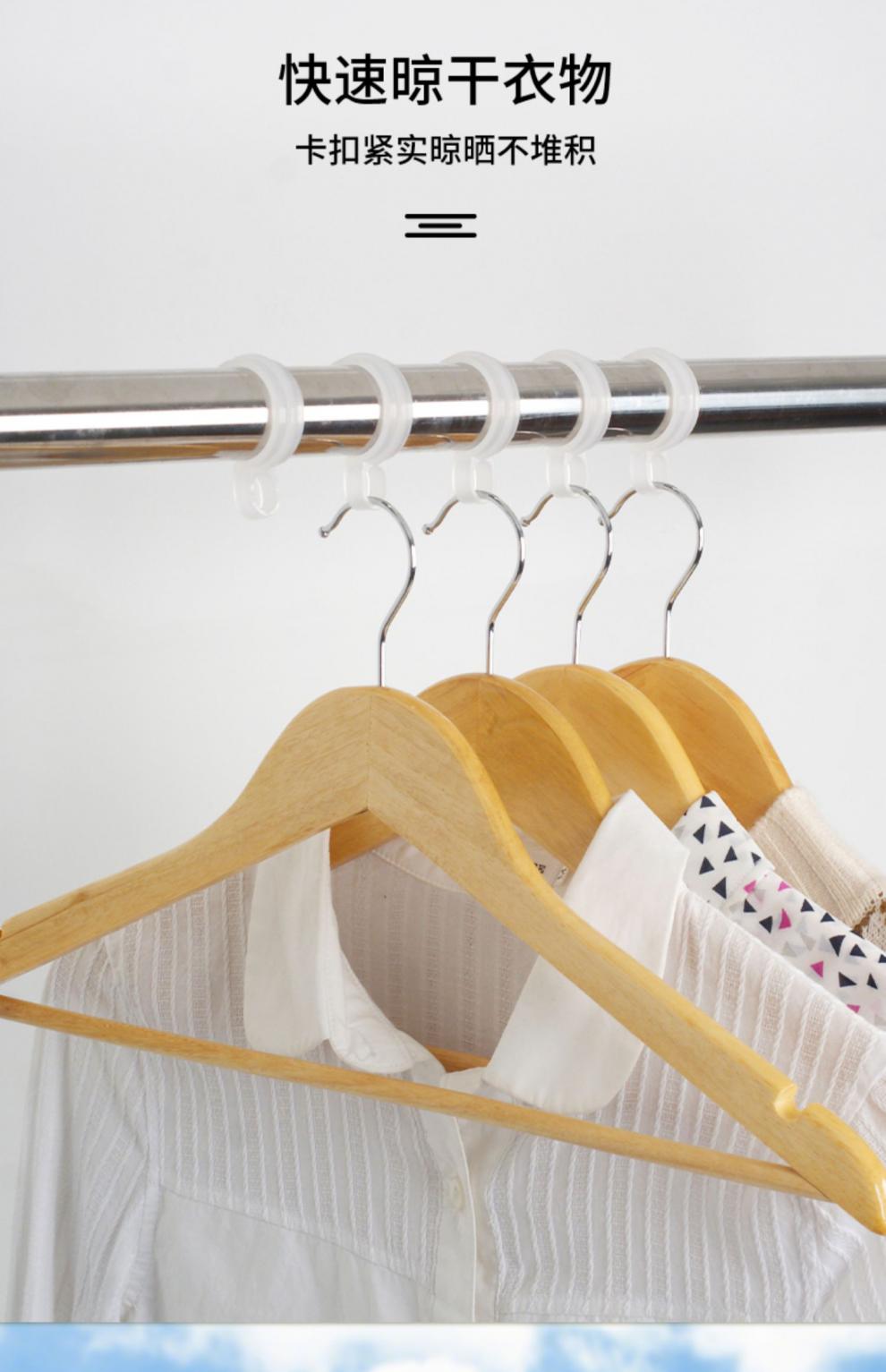 汇佰畅晾衣架防风扣钩衣架晒杆勾管锁扣卡扣室外阳台晒衣固定防滑防风