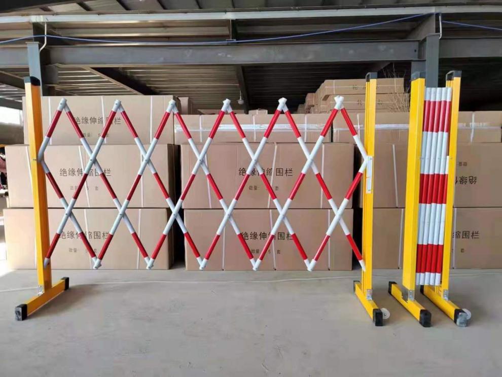 伸缩围栏玻璃钢绝缘伸缩管式围栏电力安全施工围栏可移动护栏幼儿园