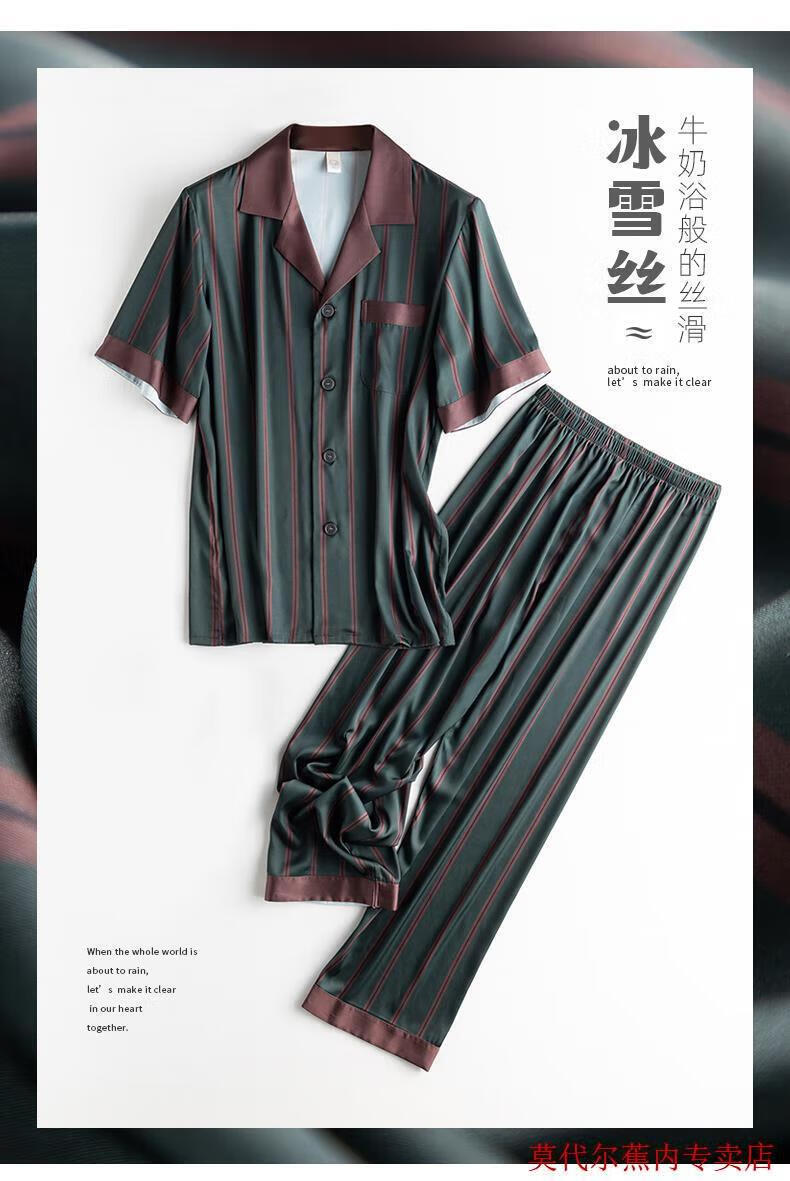 f11102bded8be5ee.jpg