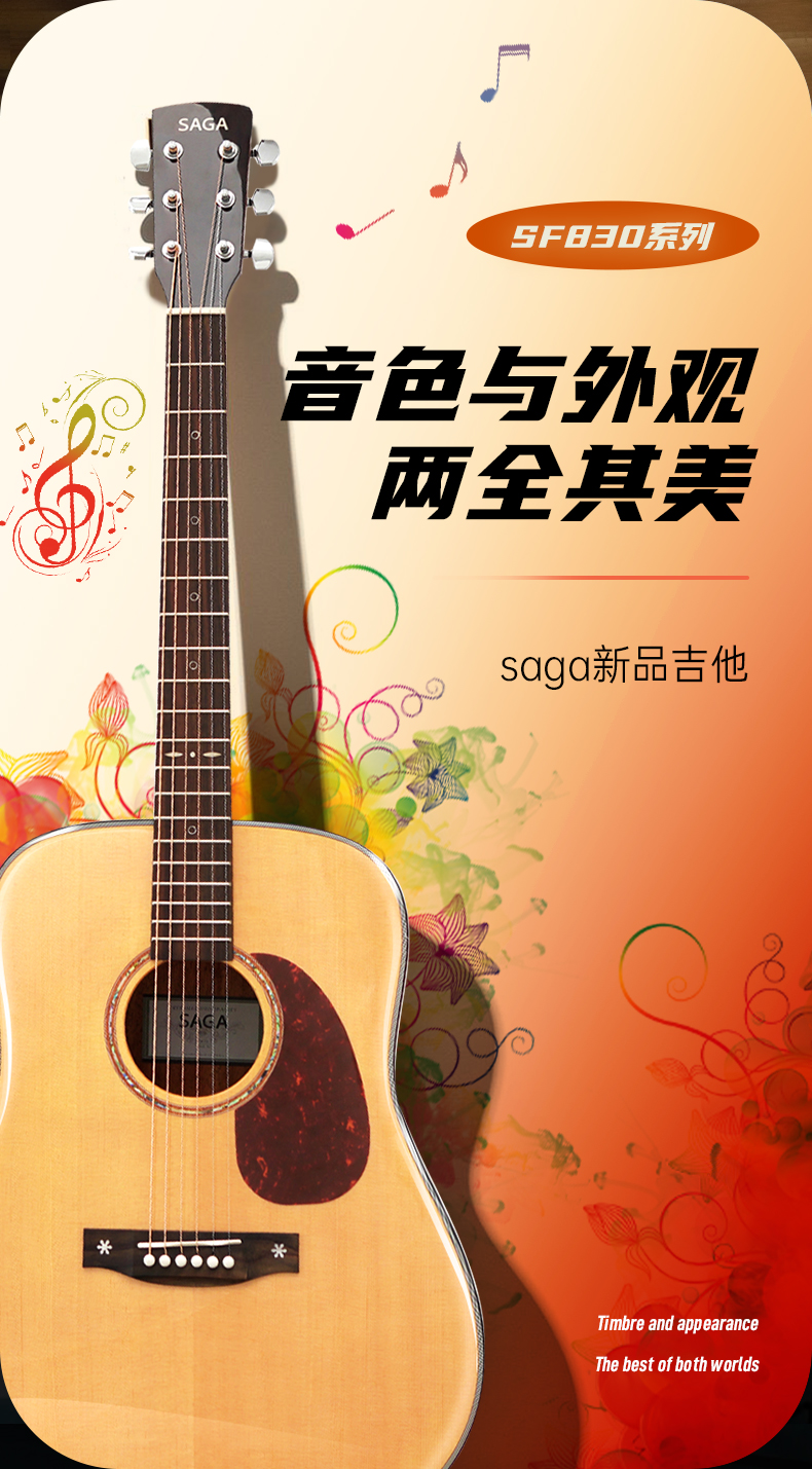 7a6c9744c828908c.jpg