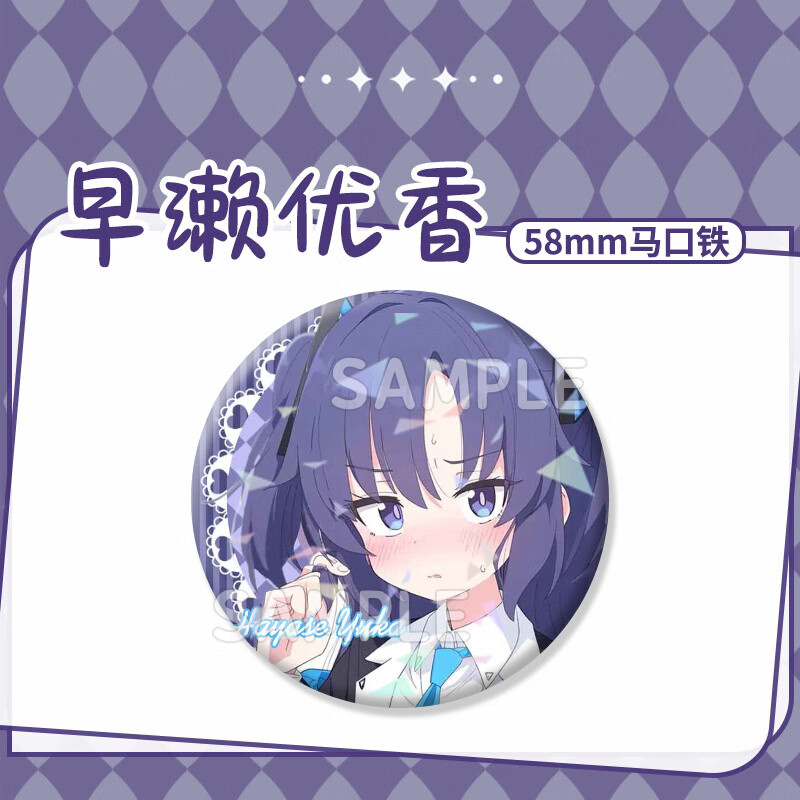 73cb7f57412ee283.jpg' style=