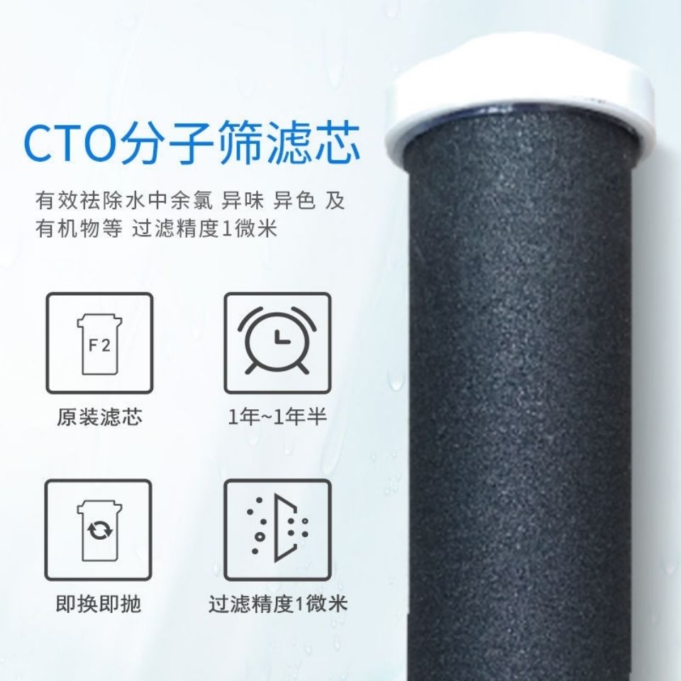 适用沃刻净水器滤芯沃克净水机家用机标准豪华滤芯ro反渗透膜 豪华一