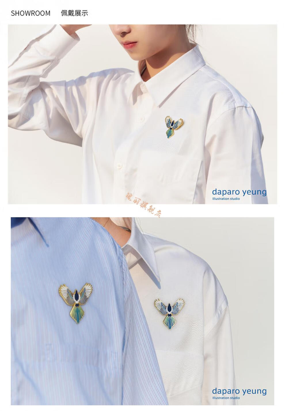 daparo胸针 喜鹊原创设计师胸针女男徽章大衣情侣国潮生日礼物毛衣