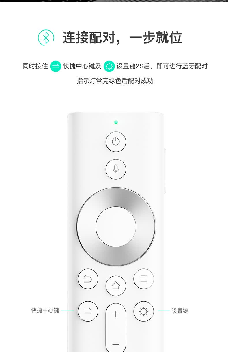 坚果j10投影仪原装遥控器g9 m7 p3 j7 e9i e10 v9/10 s3s21sku1o1