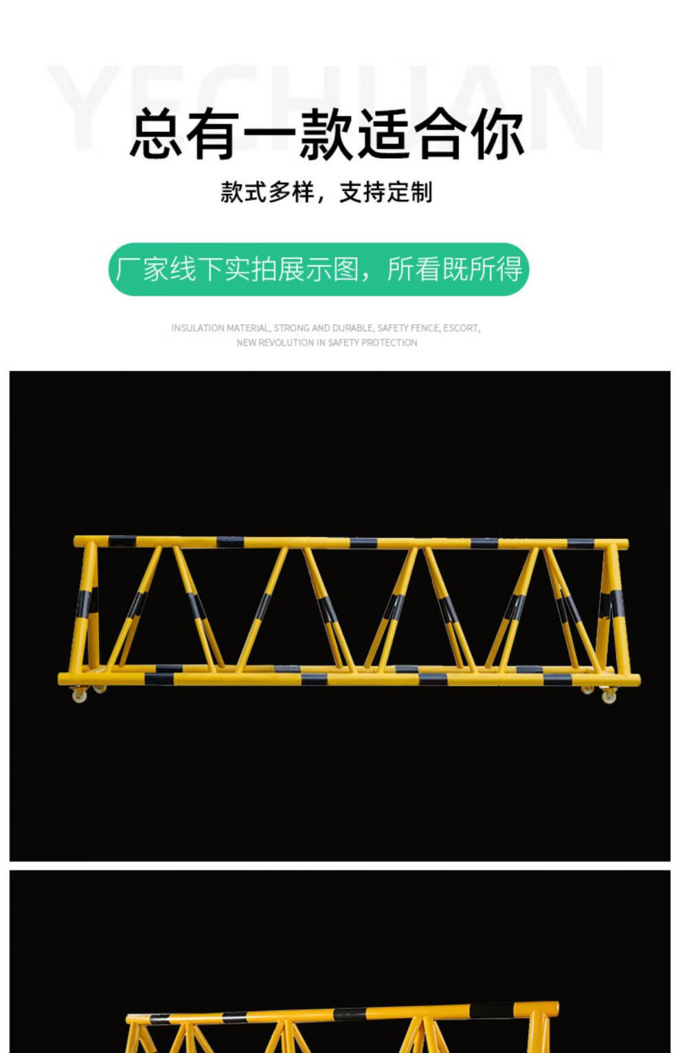 古之南拒马路障加油站学校幼儿园门口定制安全隔离栏可移动防撞栏护栏