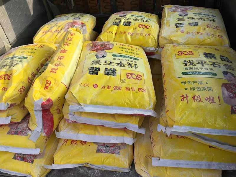 『好物』成都303腻子膏成都303找平石膏绿色环保内墙找平石膏净味腻子