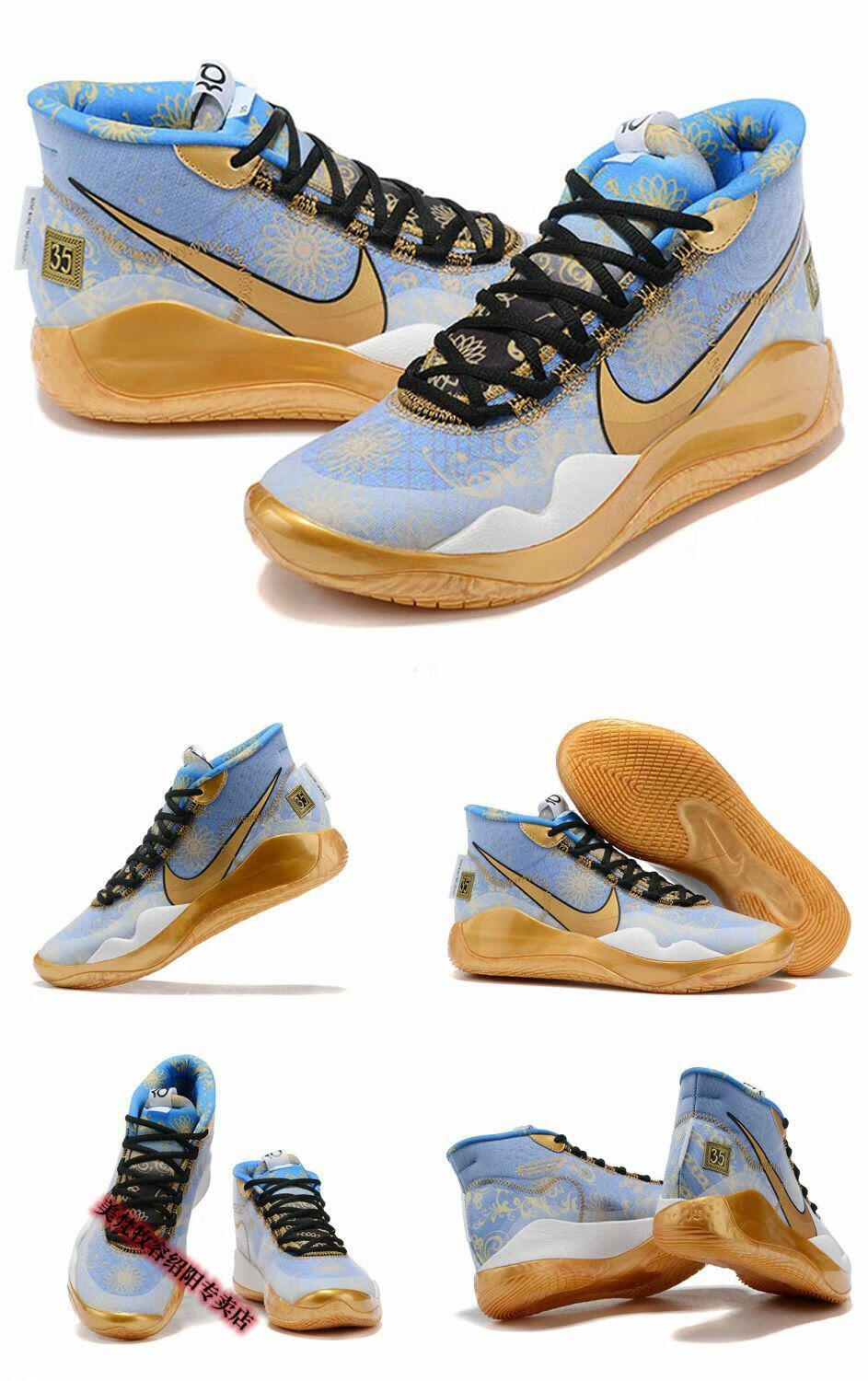 杜兰特12代 kd12黑白实战篮球鞋男学生黑水泥糖果癌 时尚配色 40