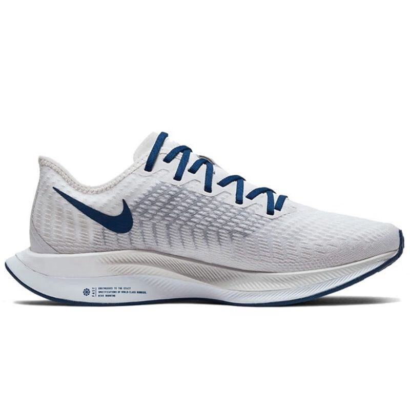 耐克(nike)登月36代zoompegasusturbo2飞马轻便 白蓝灰 情侣款 36