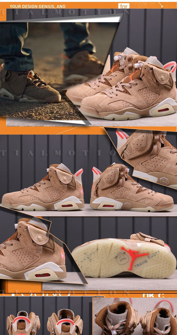 aj6大巴黎 (头层皮 气垫) 36【图片 价格 品牌 报价】-京东