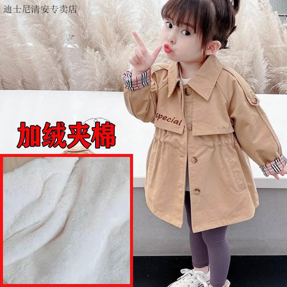7e426a87a68a59aa.jpg