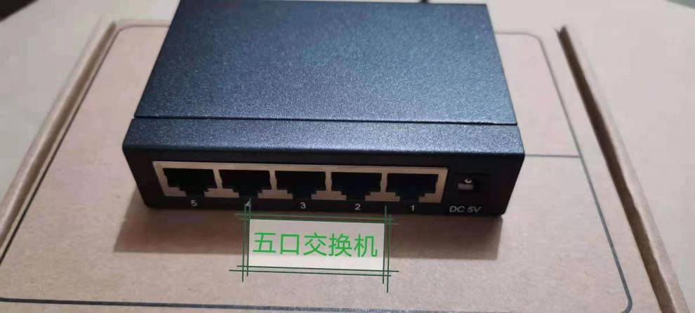 全新工程版监控家用5口百兆交换机光纤交换机8口支持定制品牌八口铁壳