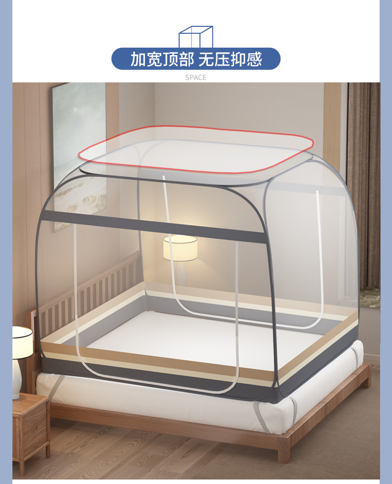 蚊帐回字底免安装蚊帐蒙古包家用双人15米20回字底方顶可折叠免安装