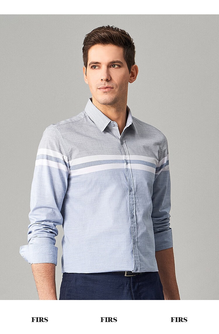 杉杉firs男装长袖衬衫男纯棉色织撞色亲肤舒适透气春夏季男士商务休闲