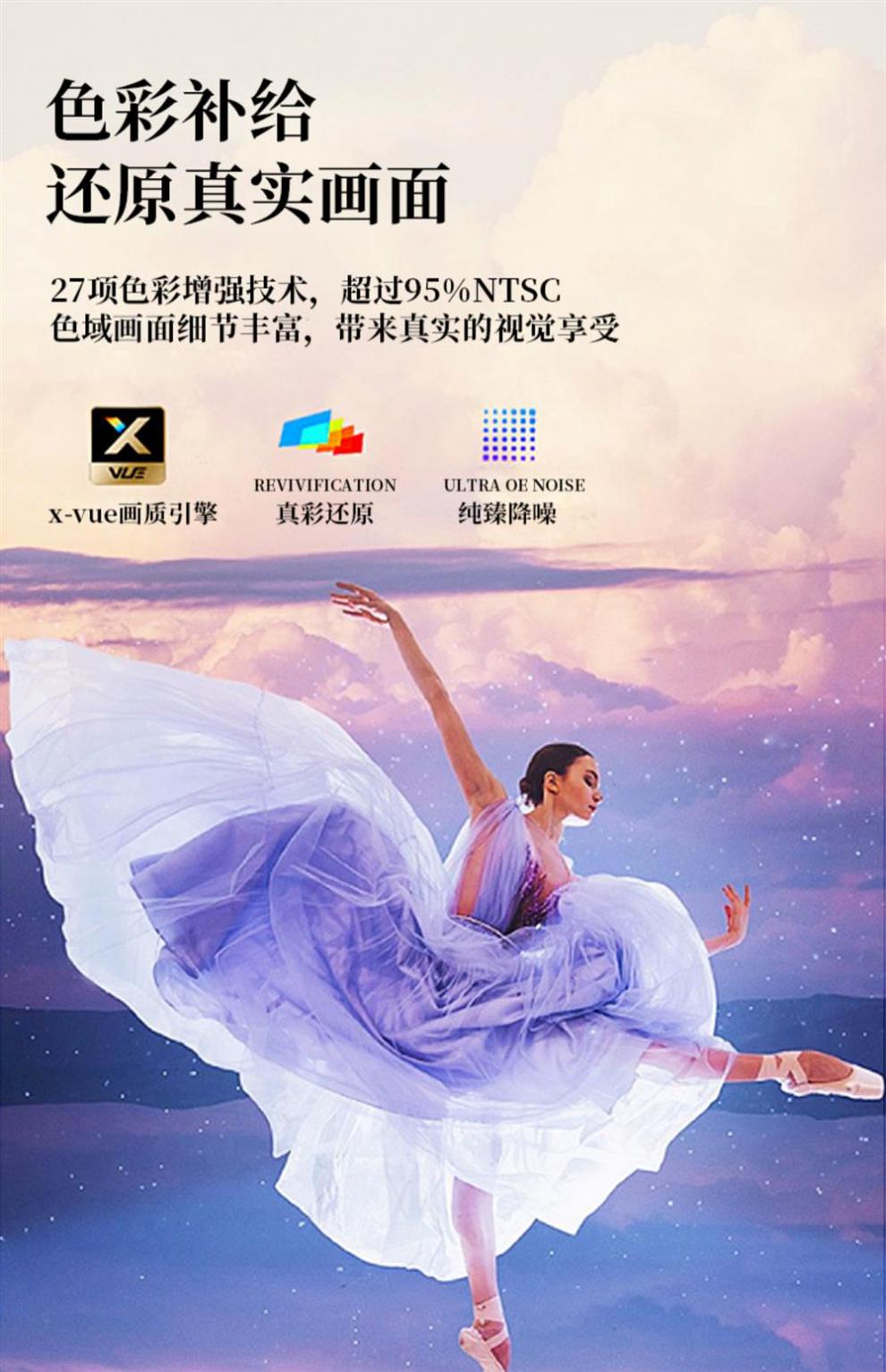坚果投影仪坚果超高清投影仪家用卧室墙投智能家庭影院无线手机投屏