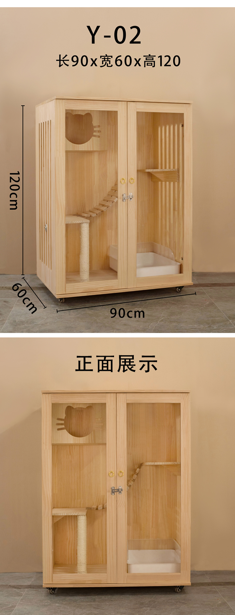 實木貓別墅貓籠子超大號貓舍豪華貓櫃貓窩小貓房雙層三層家用貓屋k01