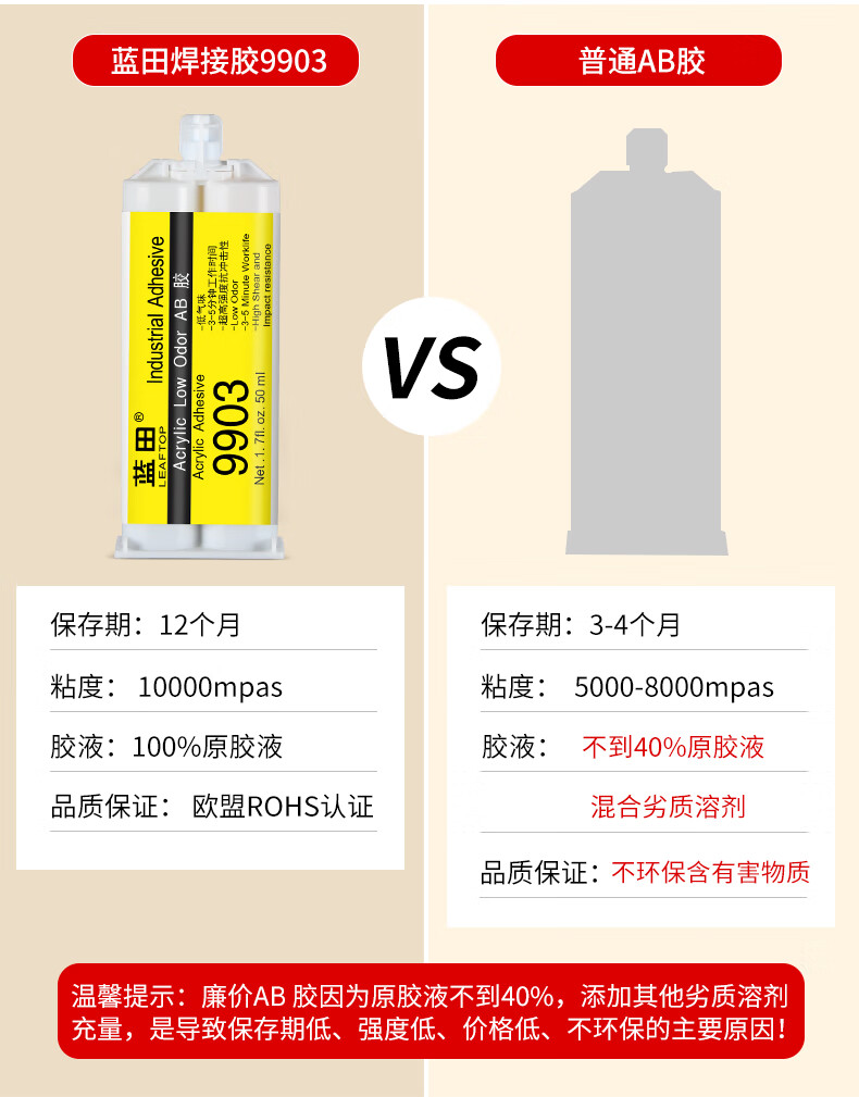 726c0407a31edb37.jpg