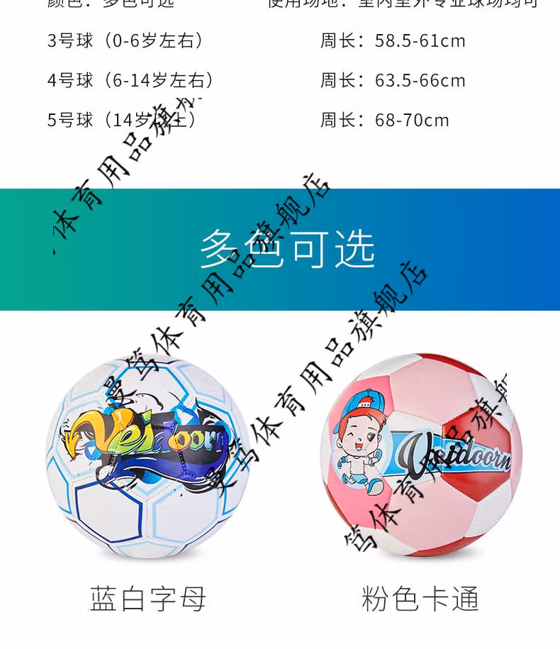 103d78e9a71f878b.jpg.avif