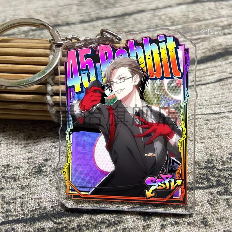 2022新款催眠麦克风周边 亚克力挂件钥匙扣 麻天狼乱数官图挂饰横滨